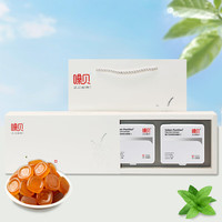 嗓贝瑞士鼠尾草清凉薄荷润喉糖送老师主播长辈高端72粒礼盒装口味新升级