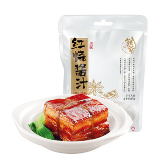 FUNYE 饭爷 调味酱 红烧酱汁 炒菜调味料包调味酱汁 85g