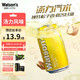 watsons 屈臣氏 苏打汽水 汤力风味 0脂气泡水 碳酸饮料 调酒推荐330ml*4罐