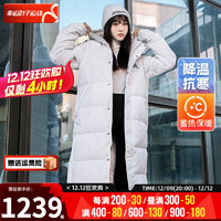 阿迪达斯 （adidas） 旗店外套女装 运动时尚保暖中长款连帽上衣羽绒服 HN2098/鸭绒/晒图退10 XL/170/96A