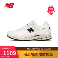 NEW BALANCE 男鞋女鞋2002R系列经典复古运动休闲鞋M2002RSW 41.5