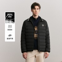 TEENIE WEENIE 羽绒服男冬季2023新款简约立领羽绒服短款外套男