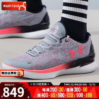 安德玛（UNDERARMOUR）中2024秋季篮球鞋 3026278-401 35.5