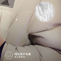 阿迪达斯 （adidas）【劲浪运动】男子潮流休闲羽绒服IL8898 IL8898 S