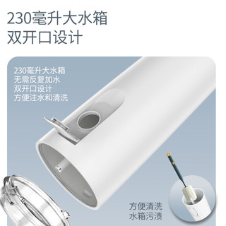 prooral 博皓 冲牙器便携式 洗牙器超声微气泡   F37 象牙白 2支喷头 +漱口水