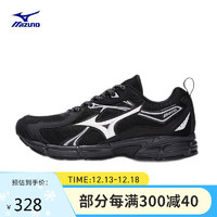 美津浓（MIZUNO）【SPEED 10S】男女运动跑步鞋  速人鞋 复古透气缓震跑鞋 44.5码