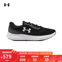 UNDER ARMOUR 安德玛 UNDERARMOUR）秋冬Rogue 4男子运动跑步鞋跑鞋3026998 黑色001 42