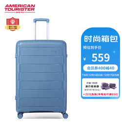 AMERICAN TOURISTER 美旅 箱包拉杆箱时尚休闲行李箱旅游万向轮旅行箱NI8灰蓝色24英寸