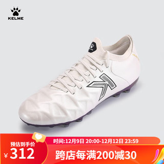 KELME/卡尔美小牛皮MG足球鞋男透气短钉系带比赛圆钉球鞋 白色 43