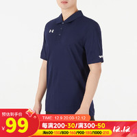 安德玛（UNDERARMOUR）男装 运动服t恤男日常商务休闲短袖POLO衫 21500537-408 XL(180/100A)