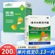 云南白药 创可贴100片轻巧透气型创口贴伤口止血贴镇痛贴消炎