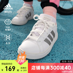adidas 阿迪达斯 官方GRAND COURT 2.0 K女小童板鞋运动鞋小白鞋GW6506 白/灰 35.5(215mm)