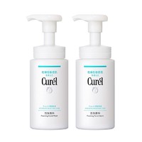 黑卡会员：Curél 珂润 润浸保湿洁颜泡沫 150ml*2