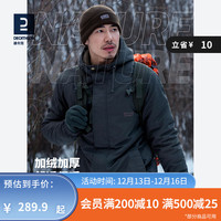 迪卡侬（DECATHLON）保暖休闲夹克户外登山男款加厚防风外套SOLOGNAC BGP110 黑色Logo不同货 L