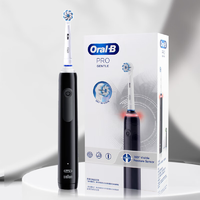 抖音超值购：Oral-B 欧乐-B 欧乐B pro3 声波旋转成人款 软毛 自动旋转防水电动牙刷