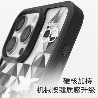 苹果15ProMax手机壳 迪士尼100周年 iPhone15promax手机保护套 MagSafe磁吸带壳充电 白