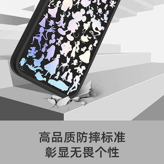 苹果15ProMax手机壳 迪士尼100周年 iPhone15promax手机保护套 MagSafe磁吸带壳充电 白