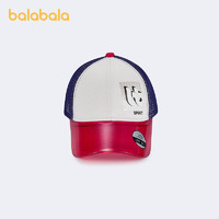 88VIP：巴拉巴拉 儿童帽子男童女童棒球帽时尚透气舒适鸭舌帽遮阳