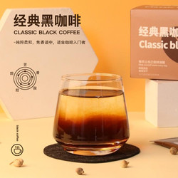 叹生活 经典黑咖啡 30杯*1盒