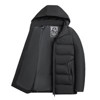 ROMON 罗蒙 爸爸装棉衣2023冬季新款加厚棉服冬装棉袄男士保暖休闲中老年外套