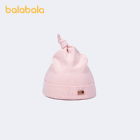 88VIP：巴拉巴拉 宝宝帽子婴儿女宝薄款透气可爱舒适儿童遮阳帽子宝宝