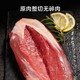 京东京造 海外直采澳洲牛腱子肉   700-900g 炖煮烧烤食材