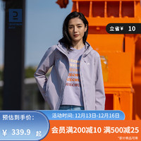 DECATHLON 迪卡侬 户外冲锋衣女秋冬登山服防风防水夹克风衣运动外套MH150 香芋紫 L