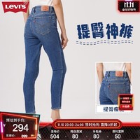 Levi's 李维斯 冬暖系列721高腰紧身女士牛仔裤显瘦百搭提臀神裤 蓝色 25/28 155-160 90-100斤 标准