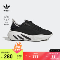 adidas 阿迪达斯 outlets阿迪达斯三叶草adiFOM SLTN男大童儿童运动鞋