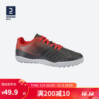 DECATHLON 迪卡侬 青少年硬地足球鞋Agility 100 - 黑色/红色2937981黑色26码