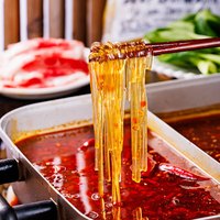 京一根 绿色食品无添加明矾无木薯粉火锅食材番薯粉火锅粉粉丝粉条酸辣粉 番薯粉120g7袋
