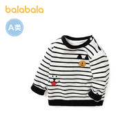 88VIP：巴拉巴拉 婴儿毛衣套头