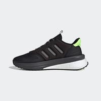 adidas 阿迪达斯 官方轻运动X_PLRPHASE男子休闲BOOST跑步鞋IG3047