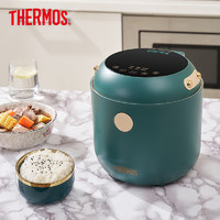 THERMOS 膳魔师 家用低糖电饭煲迷你电器多功能智能预约定时小型电饭锅