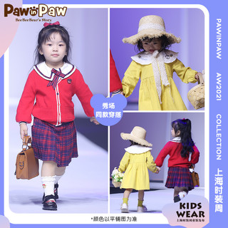 Paw in Paw PawinPaw卡通小熊童装秋季女宝亲子装针织开衫