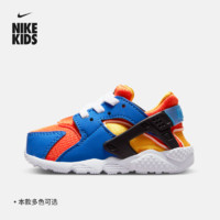 Nike耐克男童HUARACHE婴童运动童鞋宝宝缓震跑步舒适704950