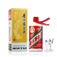 MOUTAI 茅台 贵州茅台酒 飞天茅台53度500ml酱香型白酒单瓶装