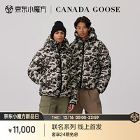 CANADA GOOSE BAPE 联名系列 新品 羽绒夹克  2252MBE 1119 Giant-ABC 雪地迷彩 M