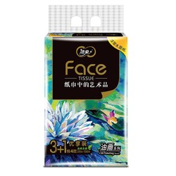 C&S 洁柔 抽纸 高端4层4包面巾纸 油画Face80抽 100%原生木浆