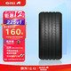 Giti 佳通轮胎 汽车轮胎 235/50R19 99V比亚迪宋PLUS23年 GitiComfort 225V1