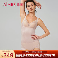 Aimer 爱慕 内衣女塑身聚拢收副乳收腹美臀连体美体衣//AM358961粉色165