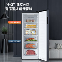 KONKA 康佳 BG161WELS 161升立式冰柜 家用小冰箱