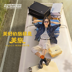 AMERICAN TOURISTER 美旅 复古登机行李箱女直角20寸旅行箱
