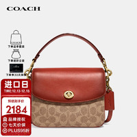 COACH 蔻驰 女士PVC配皮手提单肩斜挎包 89089B4NQ4 棕黄色锈色