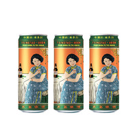 青岛啤酒 文创系列美酒佳人1903全麦白啤11度 体验装 330mL 3罐