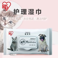 IRIS 爱丽思 宠物湿巾 猫狗通用 清洁湿纸巾 爱丽思100片白湿巾5包
