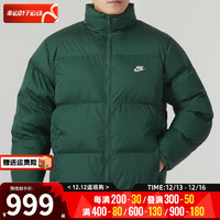 耐克（NIKE）男装棉衣 冬运动服户外时尚防风保暖休闲外套棉服 FB7369-323 XL(180/96A)