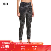 安德玛（UNDERARMOUR）秋冬MFO女子印花训练运动紧身九分裤1376341 灰色013 XXL