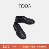 TOD'S【秋冬特享】男士皮革系带鞋雕花复古休闲平底鞋单鞋男鞋 黑色 40