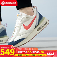 耐克（NIKE）官网男鞋 运动鞋AIR MAX DAWN耐磨轻便休闲跑步鞋 DV1487-162 43/275/9.5